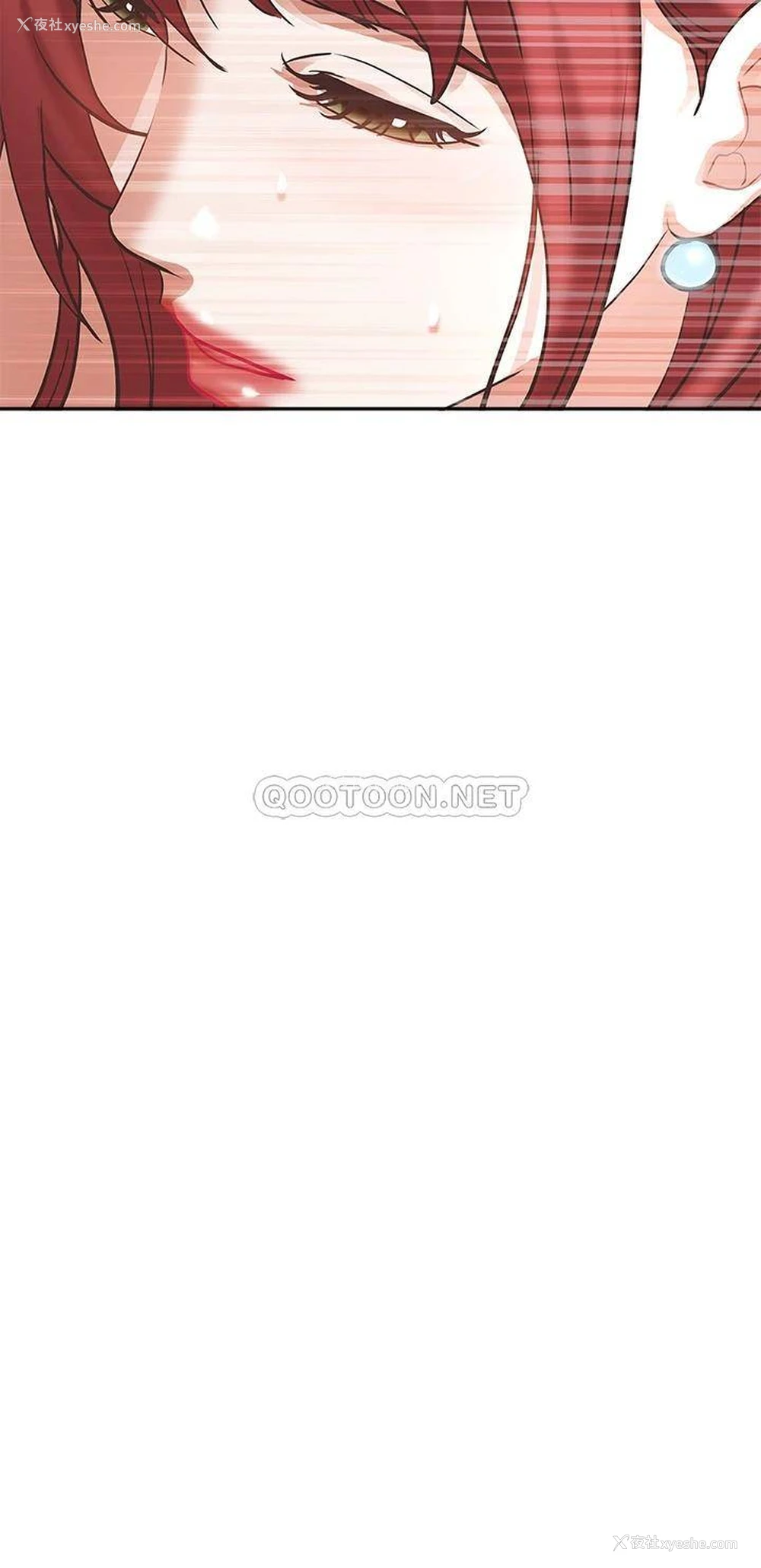 49P - 霸占人妻 - 韩国漫画