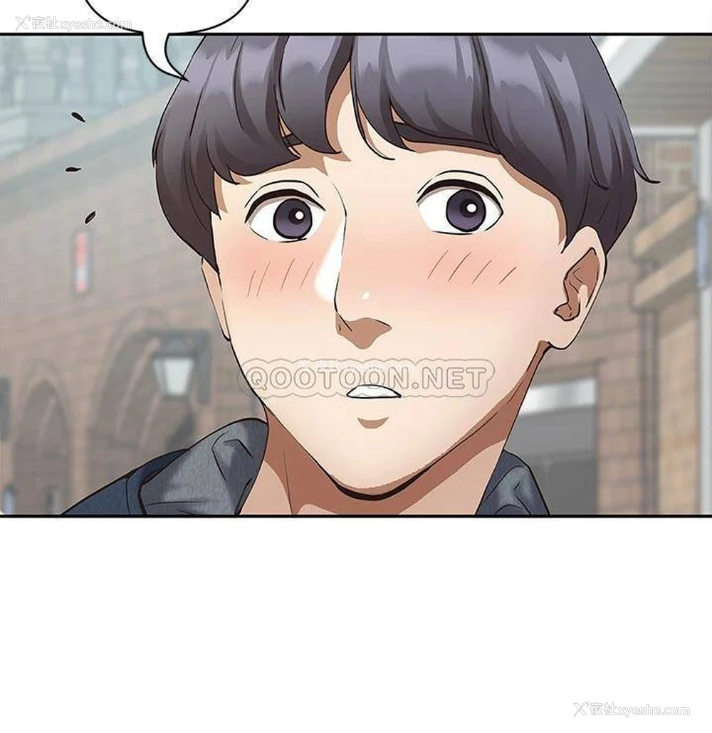 51P - 霸占人妻 - 韩国漫画