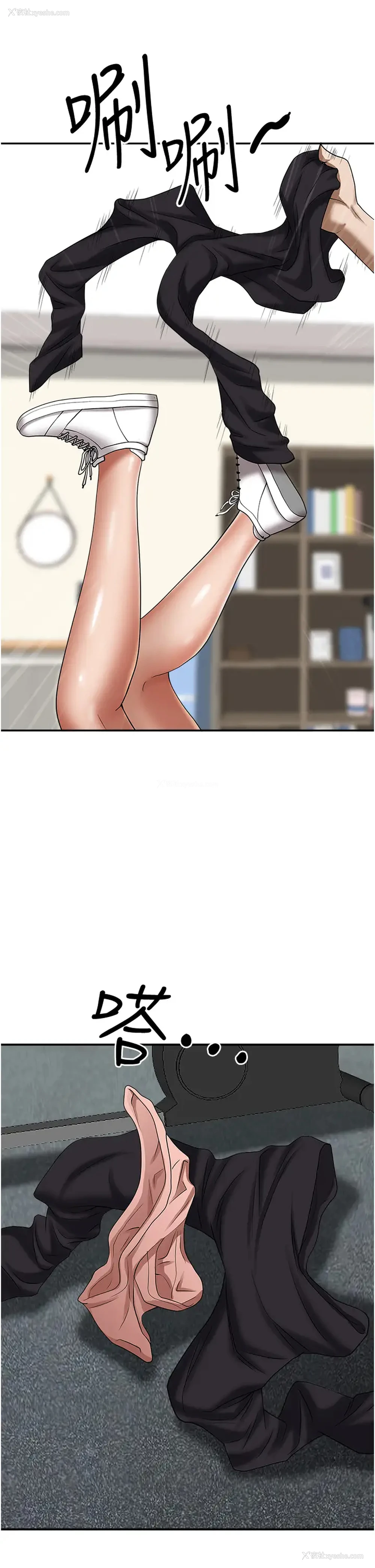 38P - 霸占人妻 - 韩国漫画