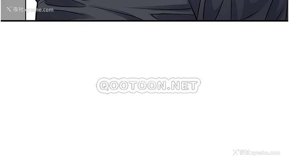 10P - 霸占人妻 - 韩国漫画