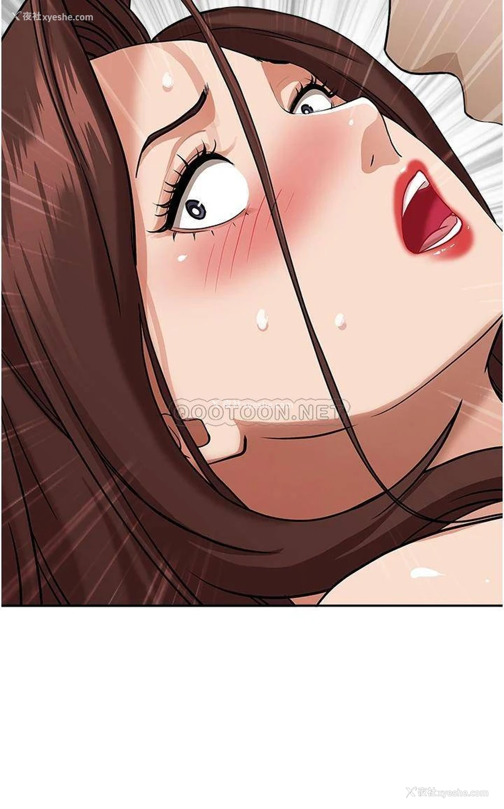 8P - 霸占人妻 - 韩国漫画