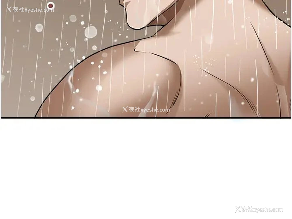 28P - 霸占人妻 - 韩国漫画