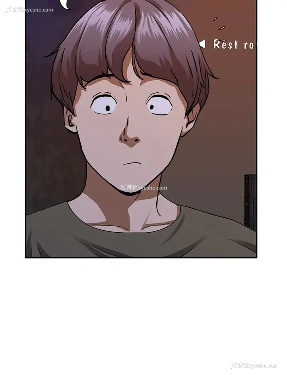 41P - 霸占人妻 - 韩国漫画