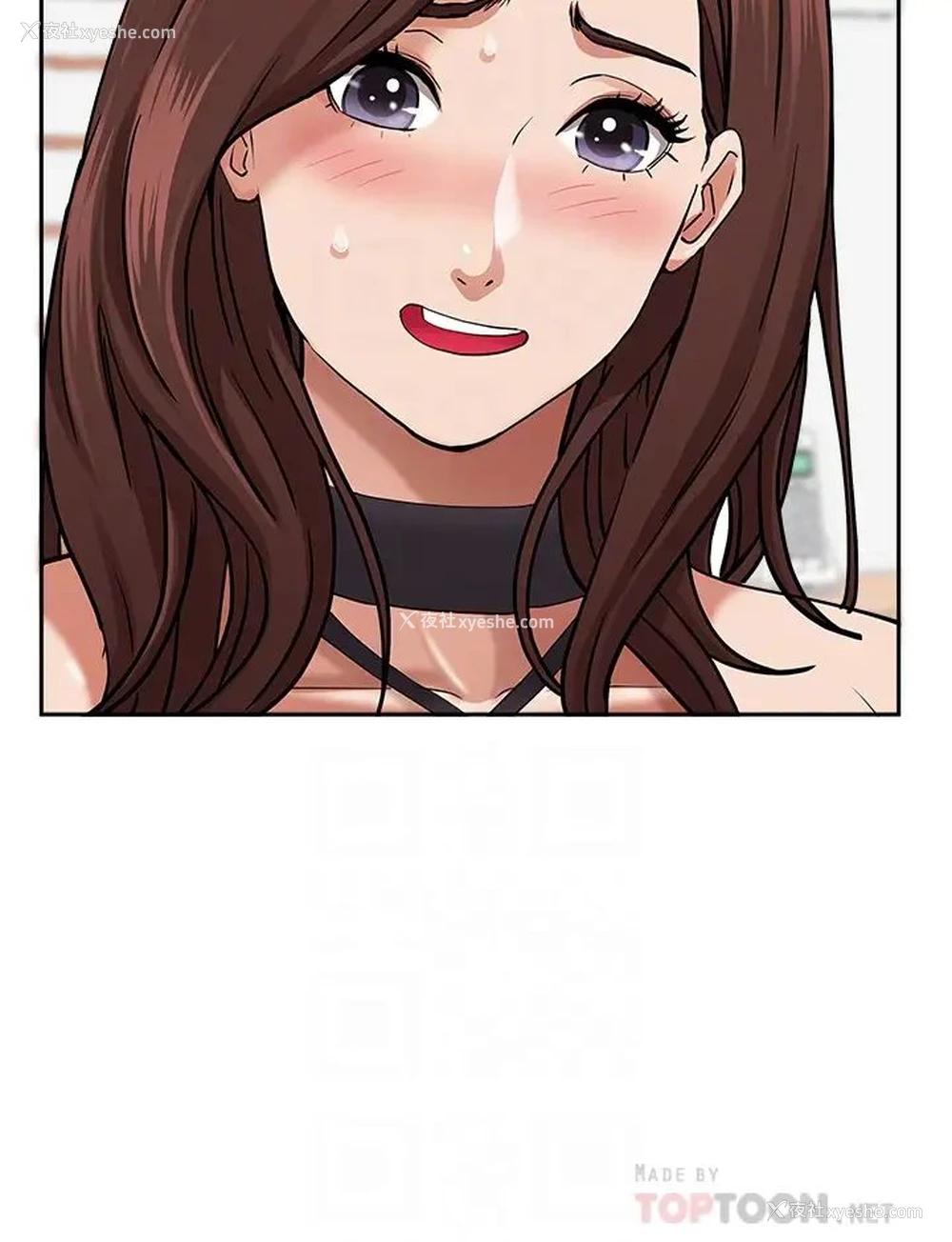 6P - 霸占人妻 - 韩国漫画