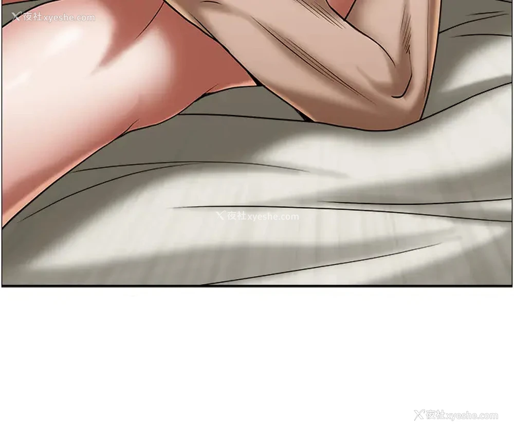 22P - 霸占人妻 - 韩国漫画