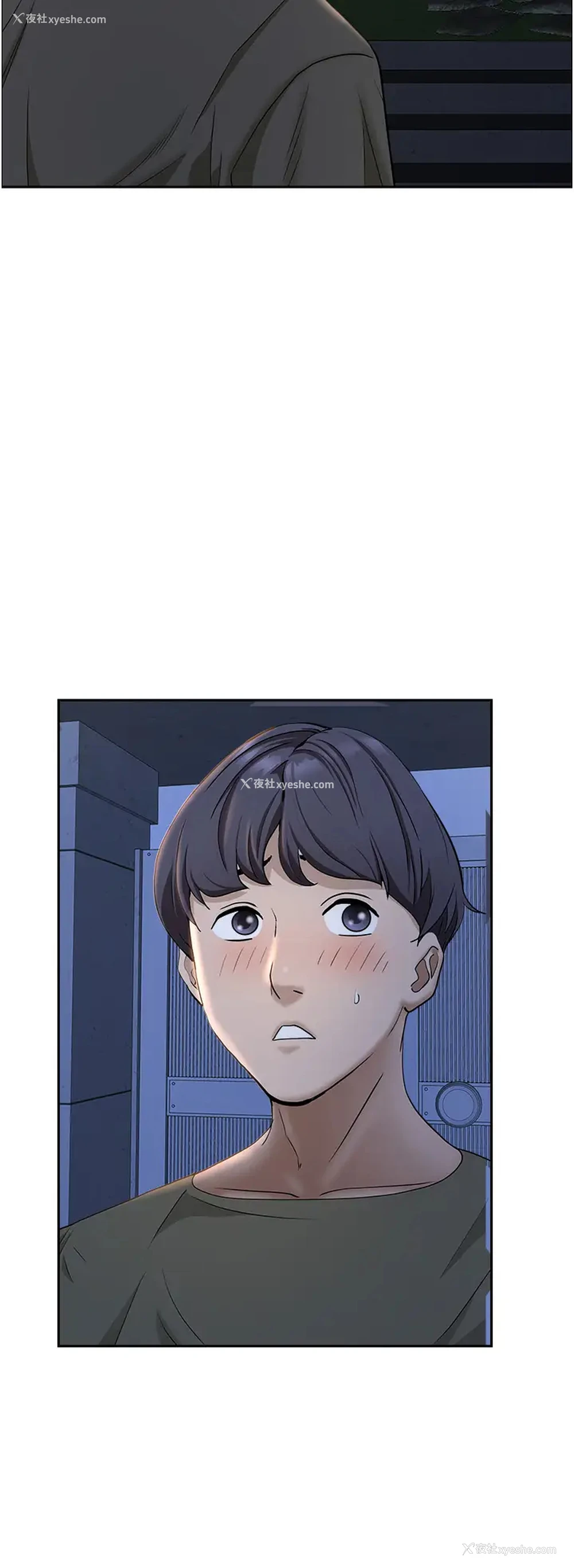 31P - 霸占人妻 - 韩国漫画