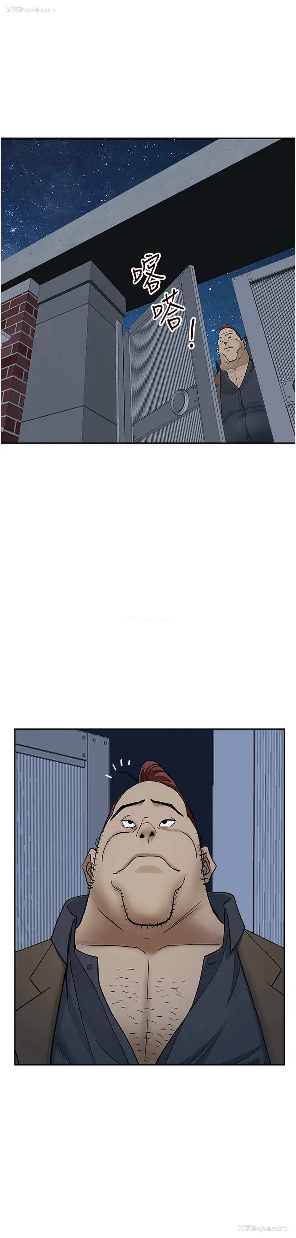 36P - 霸占人妻 - 韩国漫画