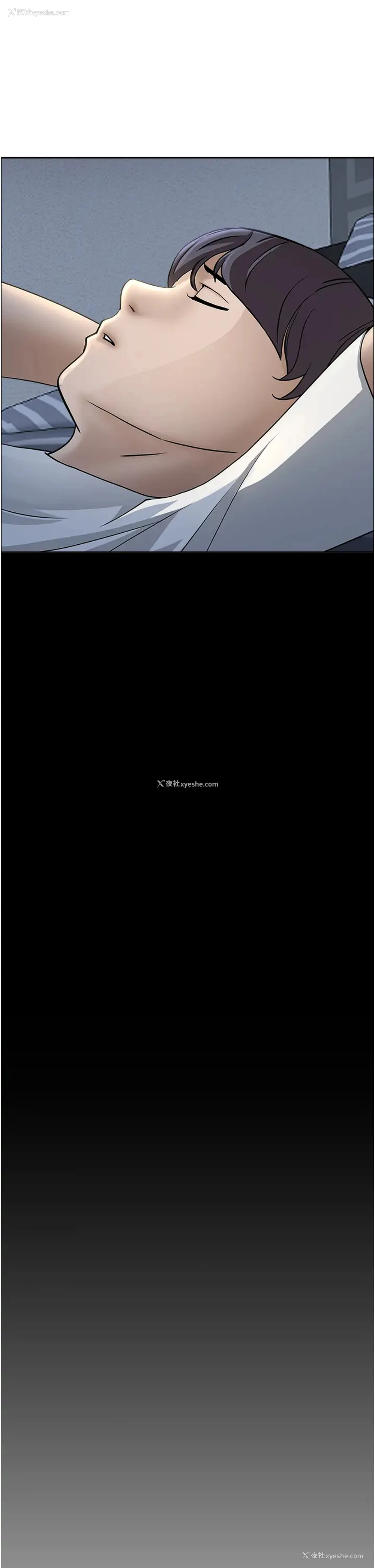 44P - 霸占人妻 - 韩国漫画