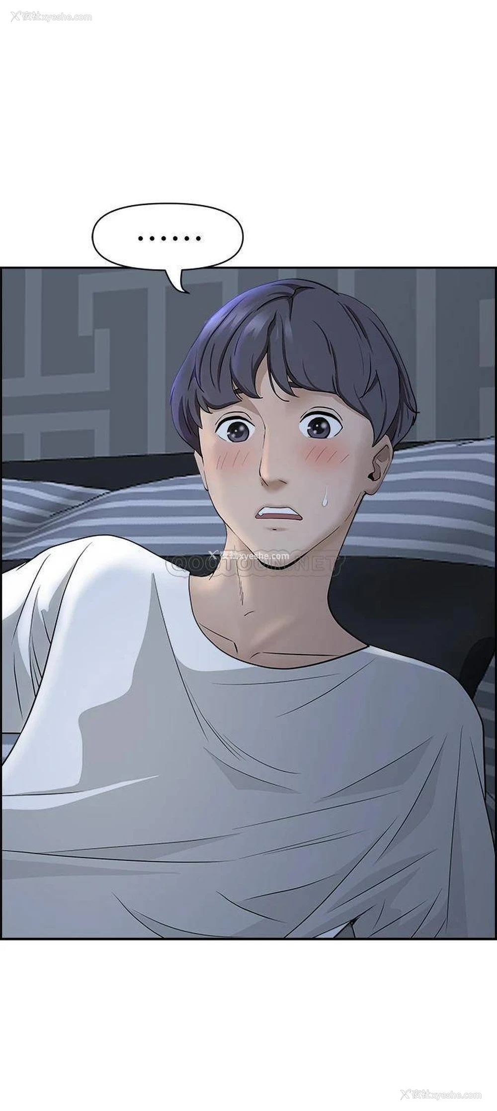 3P - 霸占人妻 - 韩国漫画