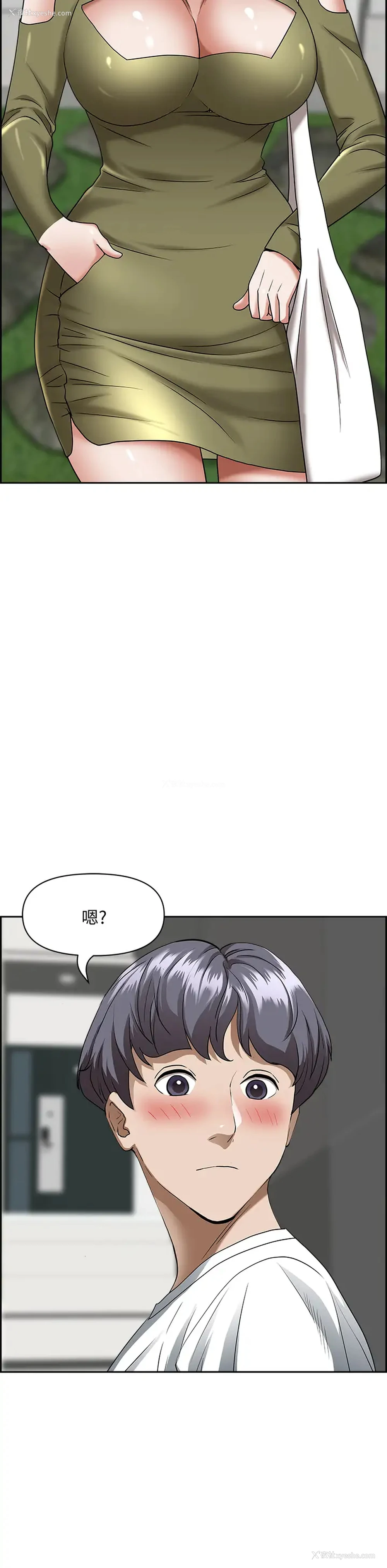 28P - 霸占人妻 - 韩国漫画