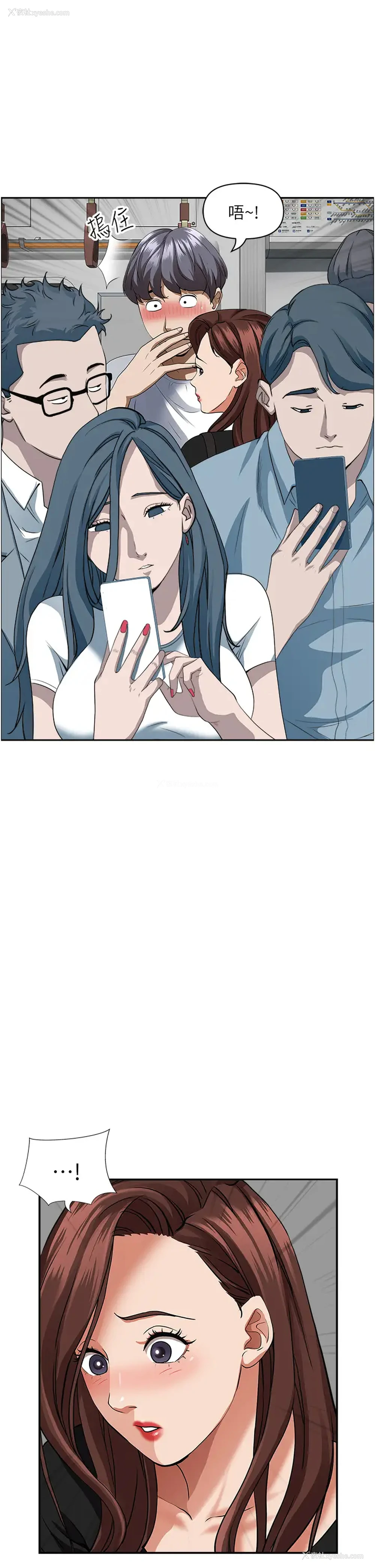 21P - 霸占人妻 - 韩国漫画