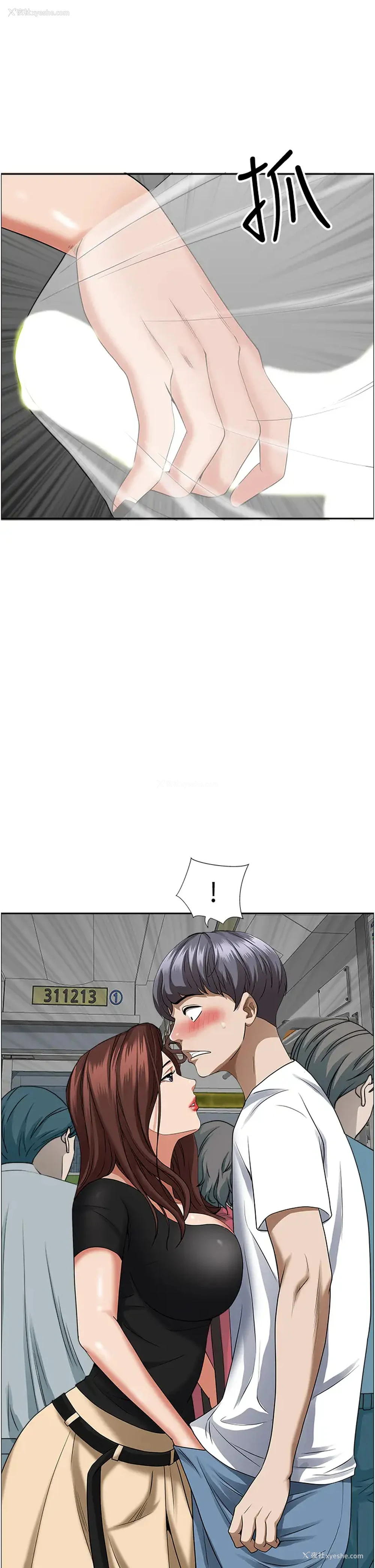 25P - 霸占人妻 - 韩国漫画