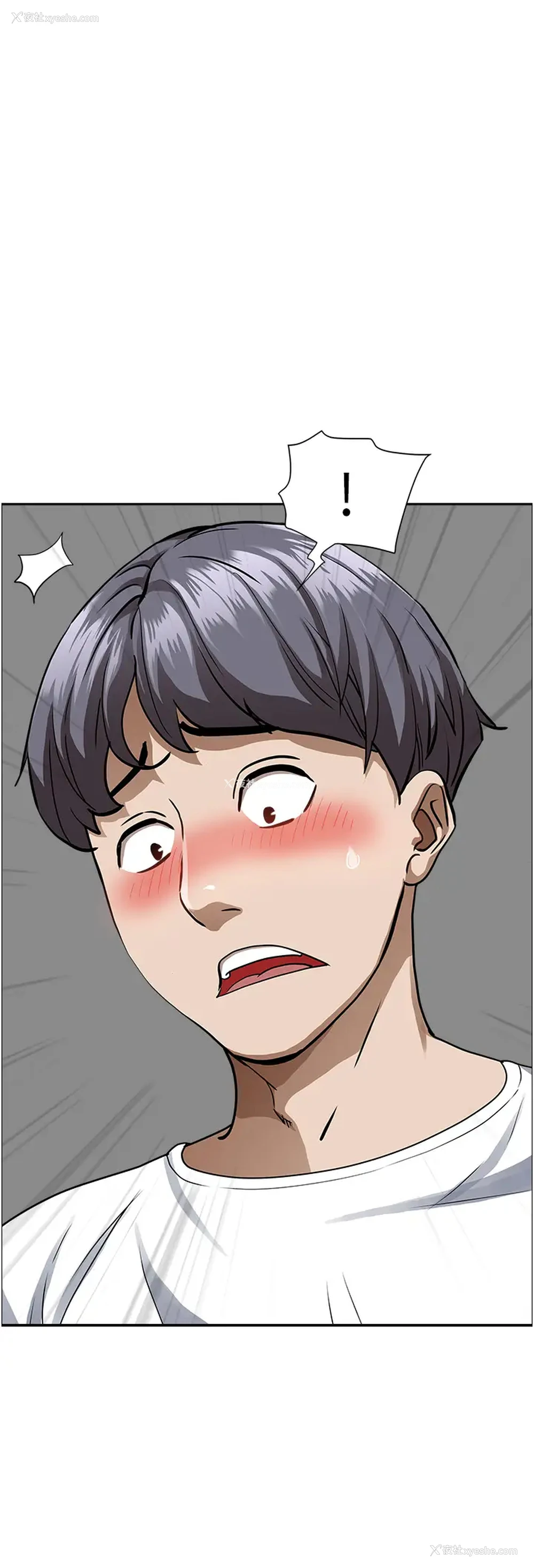 31P - 霸占人妻 - 韩国漫画
