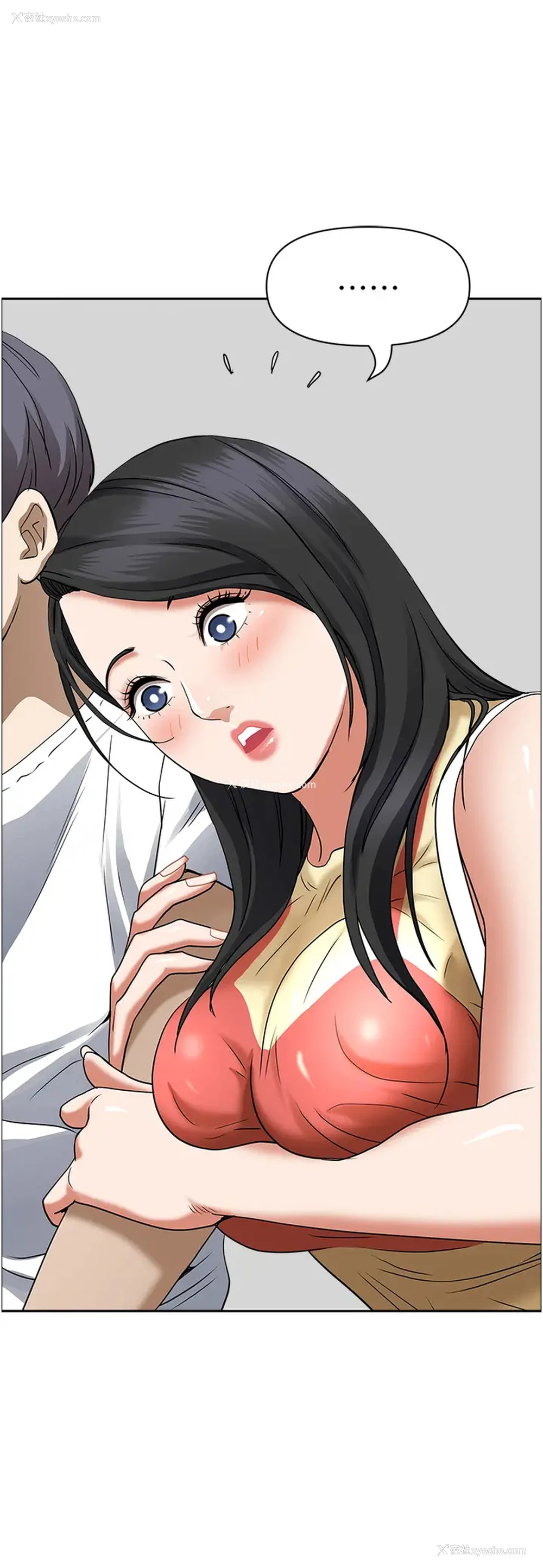 45P - 霸占人妻 - 韩国漫画