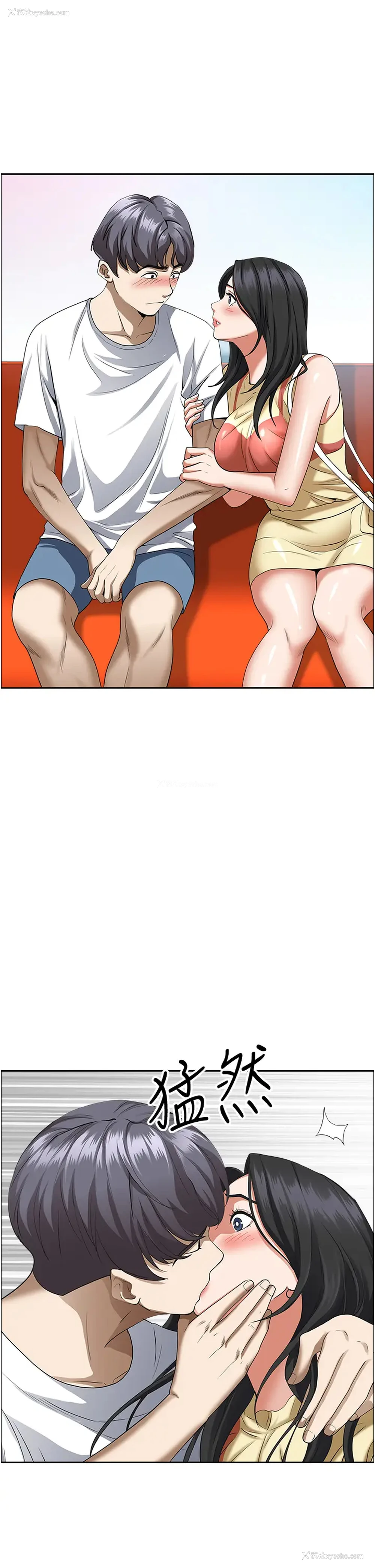 46P - 霸占人妻 - 韩国漫画