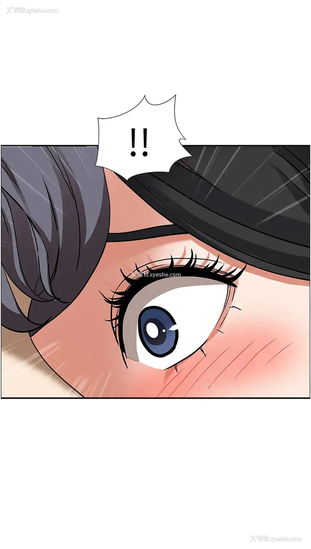 2P - 霸占人妻 - 韩国漫画