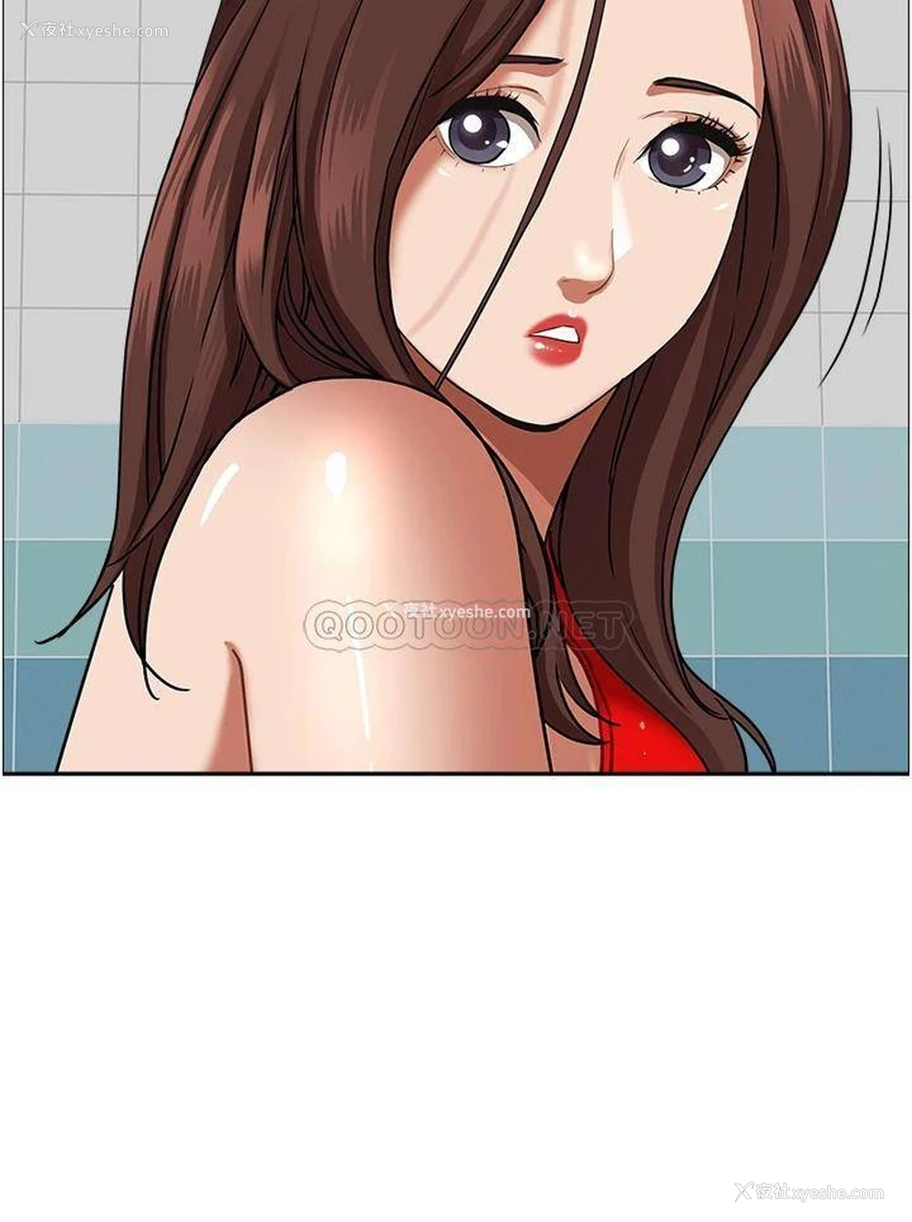 15P - 霸占人妻 - 韩国漫画