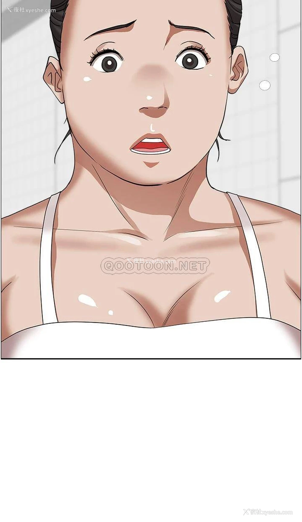 17P - 霸占人妻 - 韩国漫画