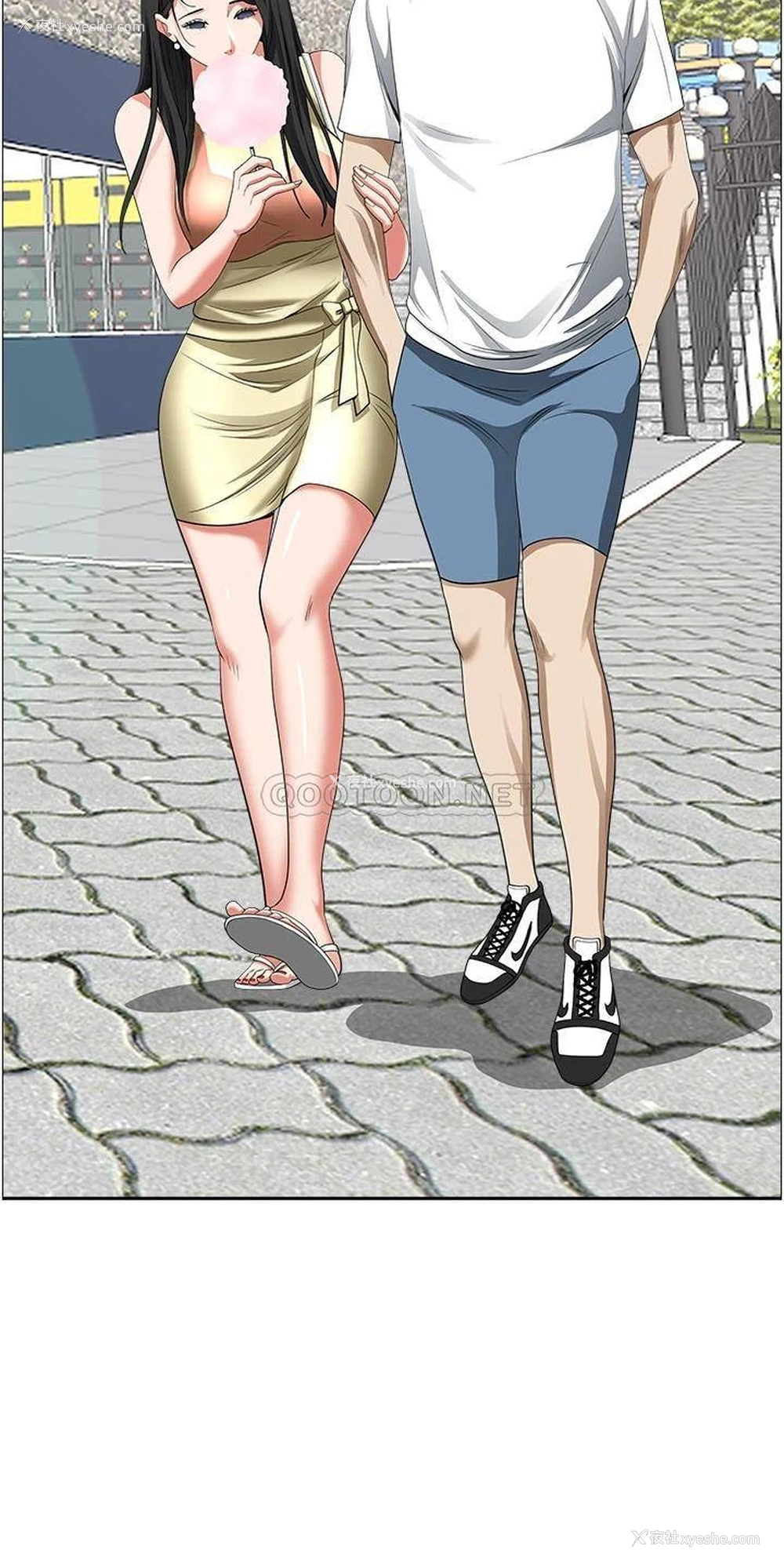 21P - 霸占人妻 - 韩国漫画