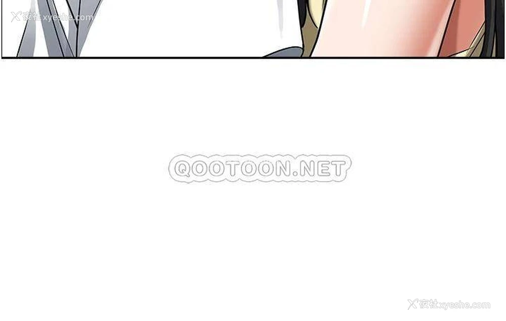 40P - 霸占人妻 - 韩国漫画