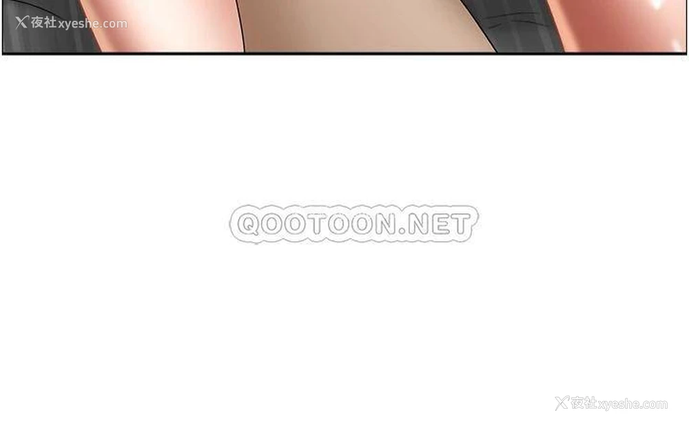 58P - 霸占人妻 - 韩国漫画