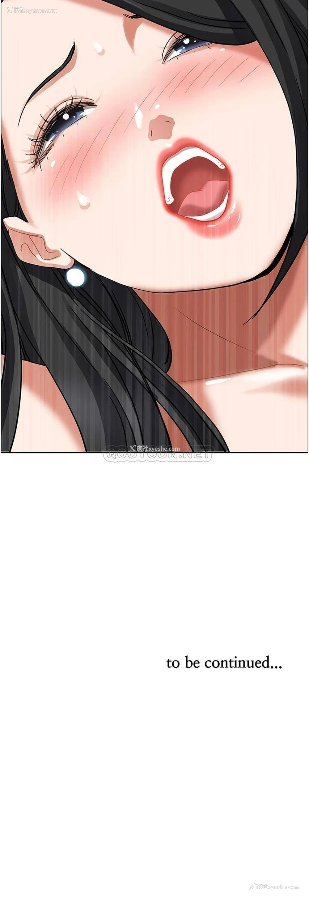 65P - 霸占人妻 - 韩国漫画