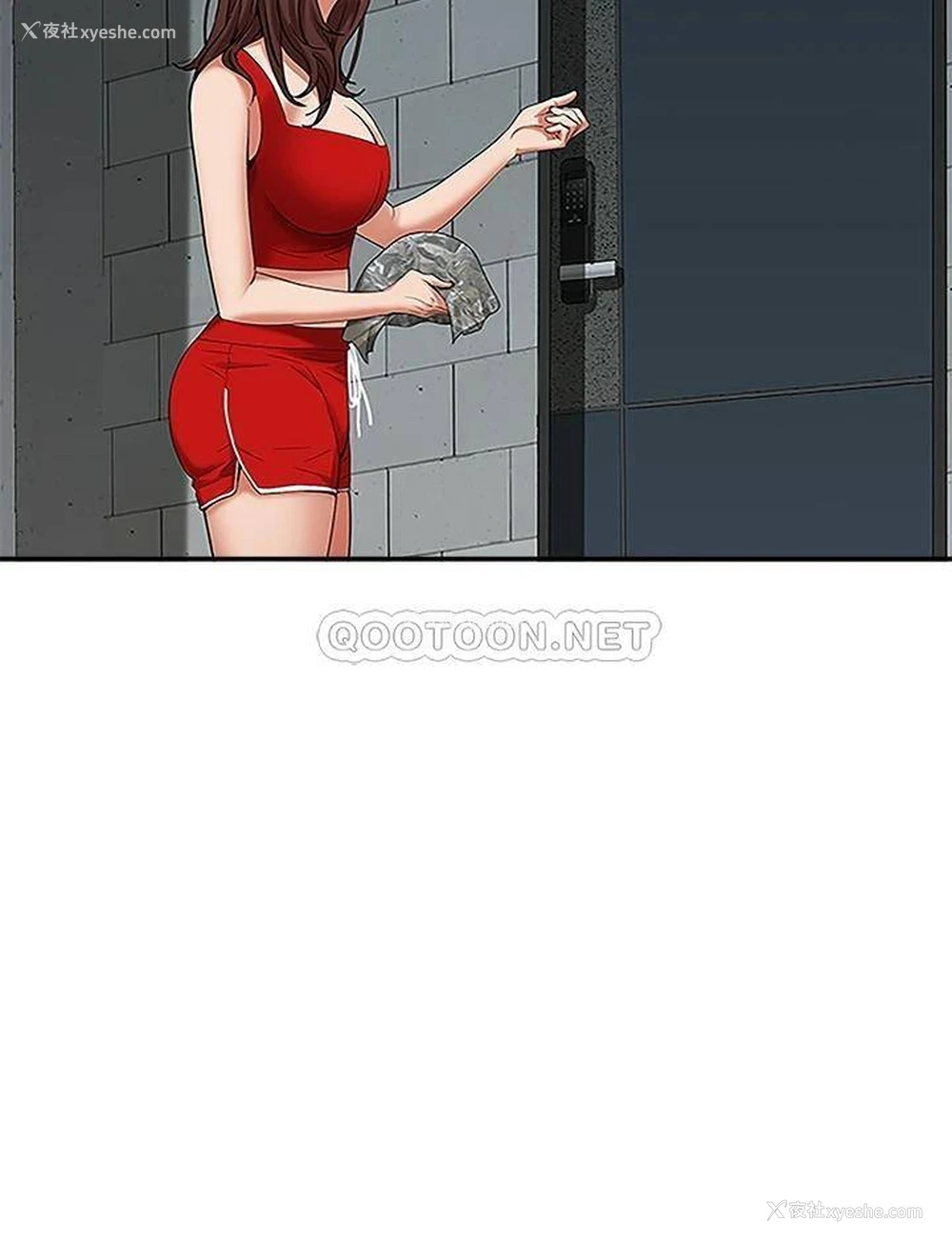 23P - 霸占人妻 - 韩国漫画