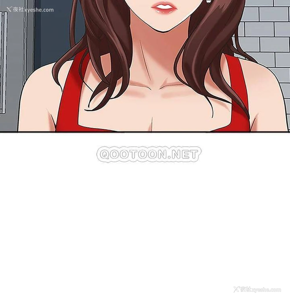 27P - 霸占人妻 - 韩国漫画
