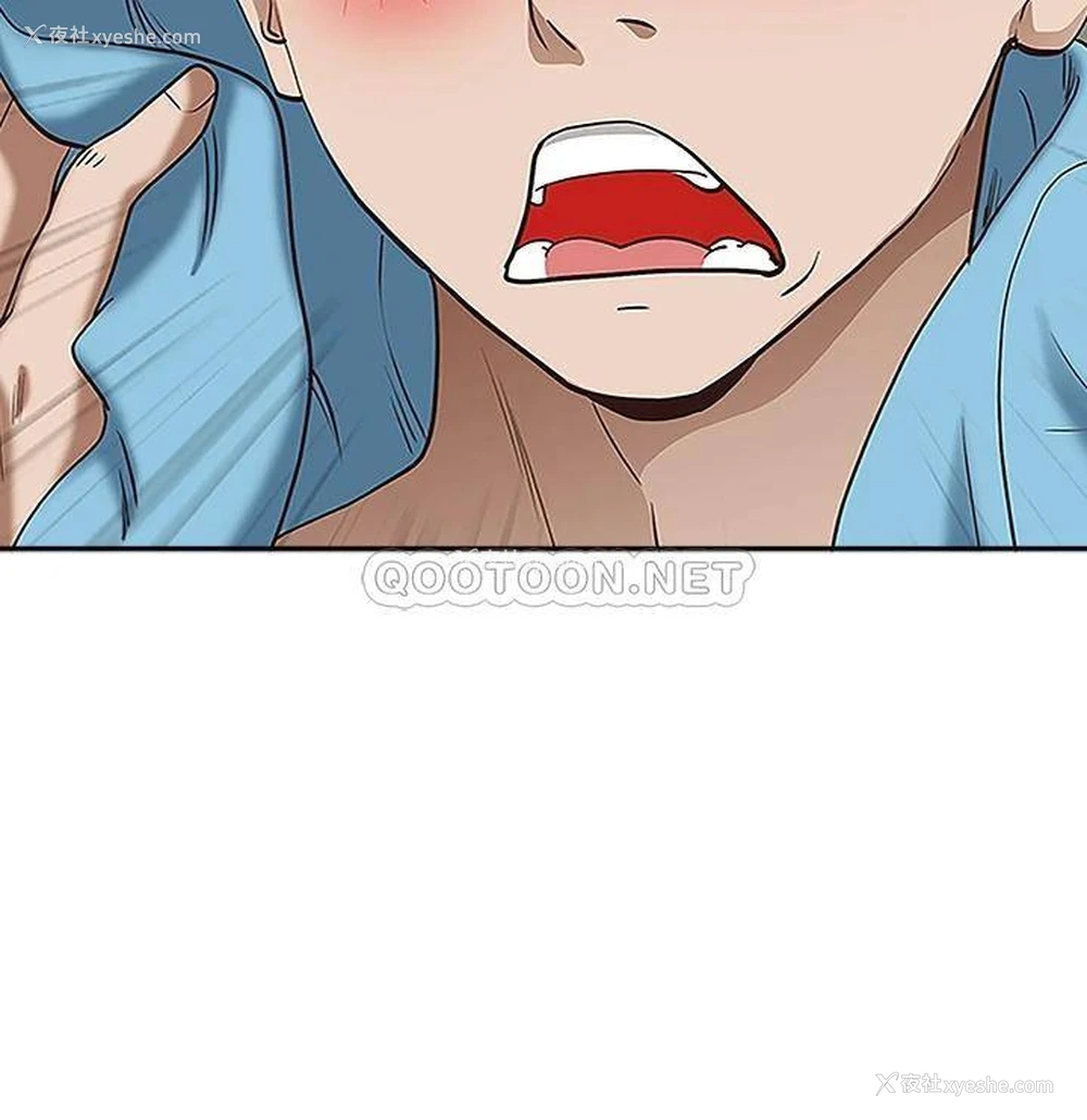 30P - 霸占人妻 - 韩国漫画
