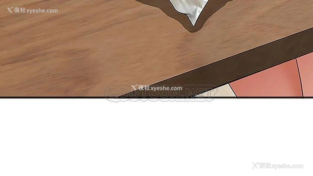38P - 霸占人妻 - 韩国漫画