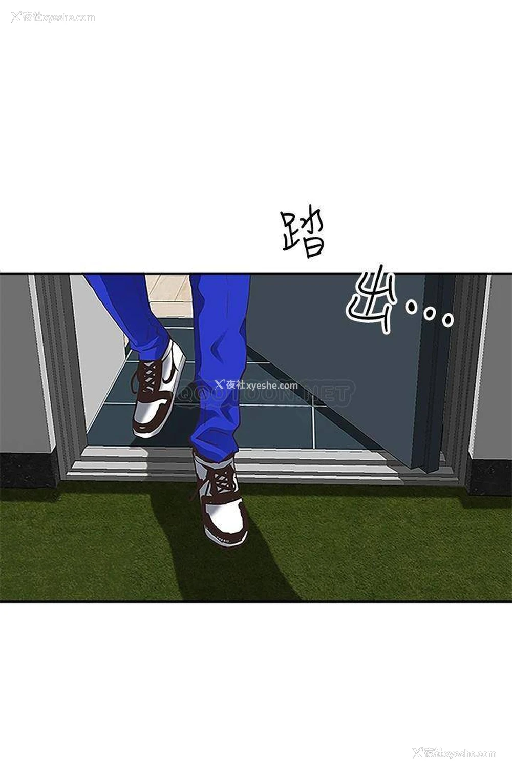 47P - 霸占人妻 - 韩国漫画