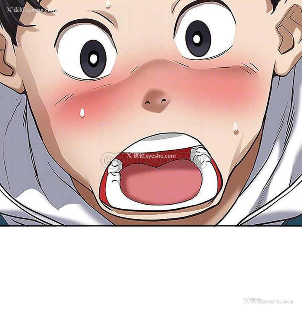 7P - 霸占人妻 - 韩国漫画