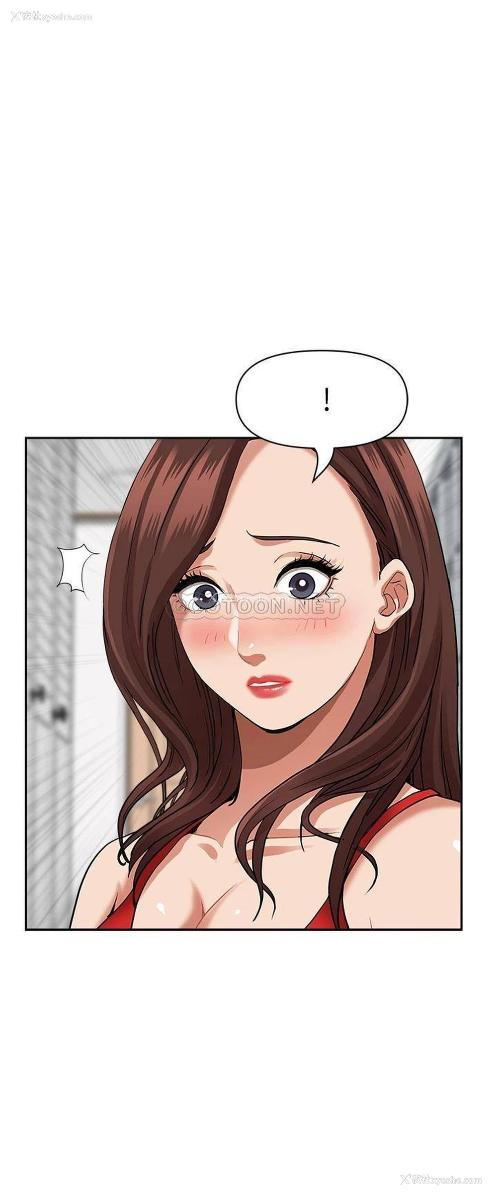 29P - 霸占人妻 - 韩国漫画