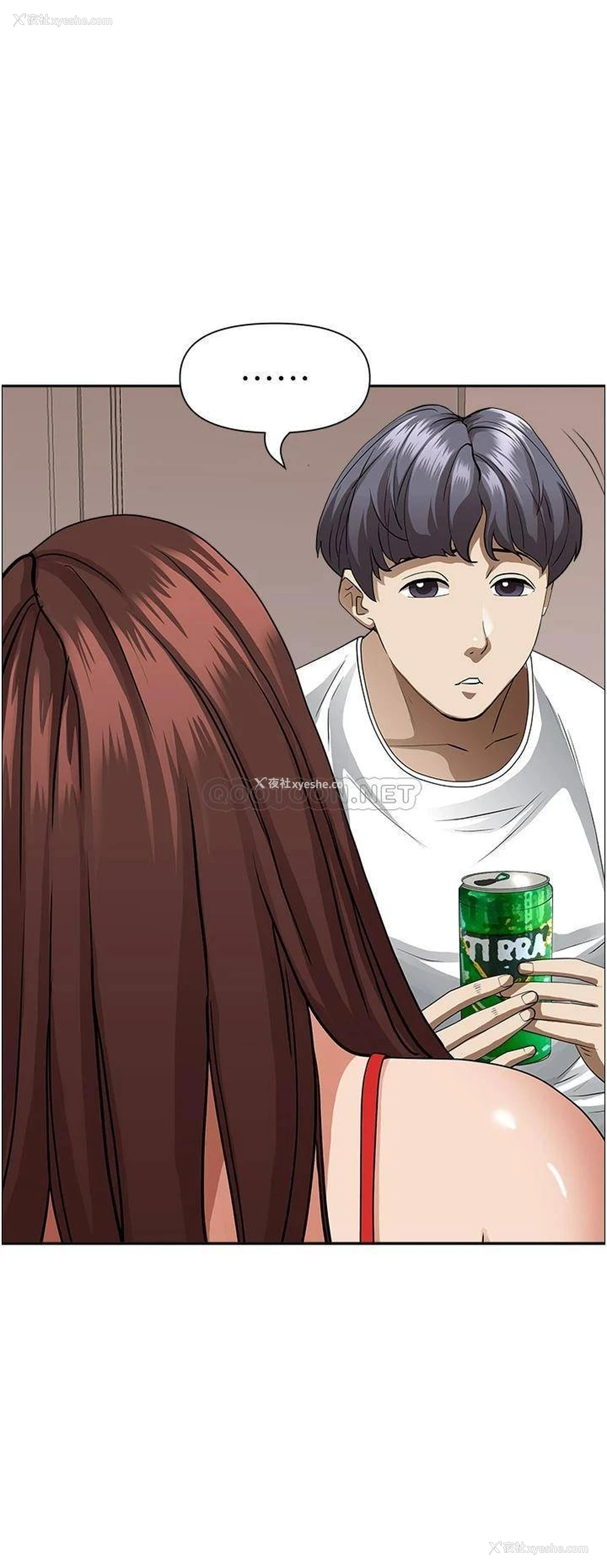 33P - 霸占人妻 - 韩国漫画