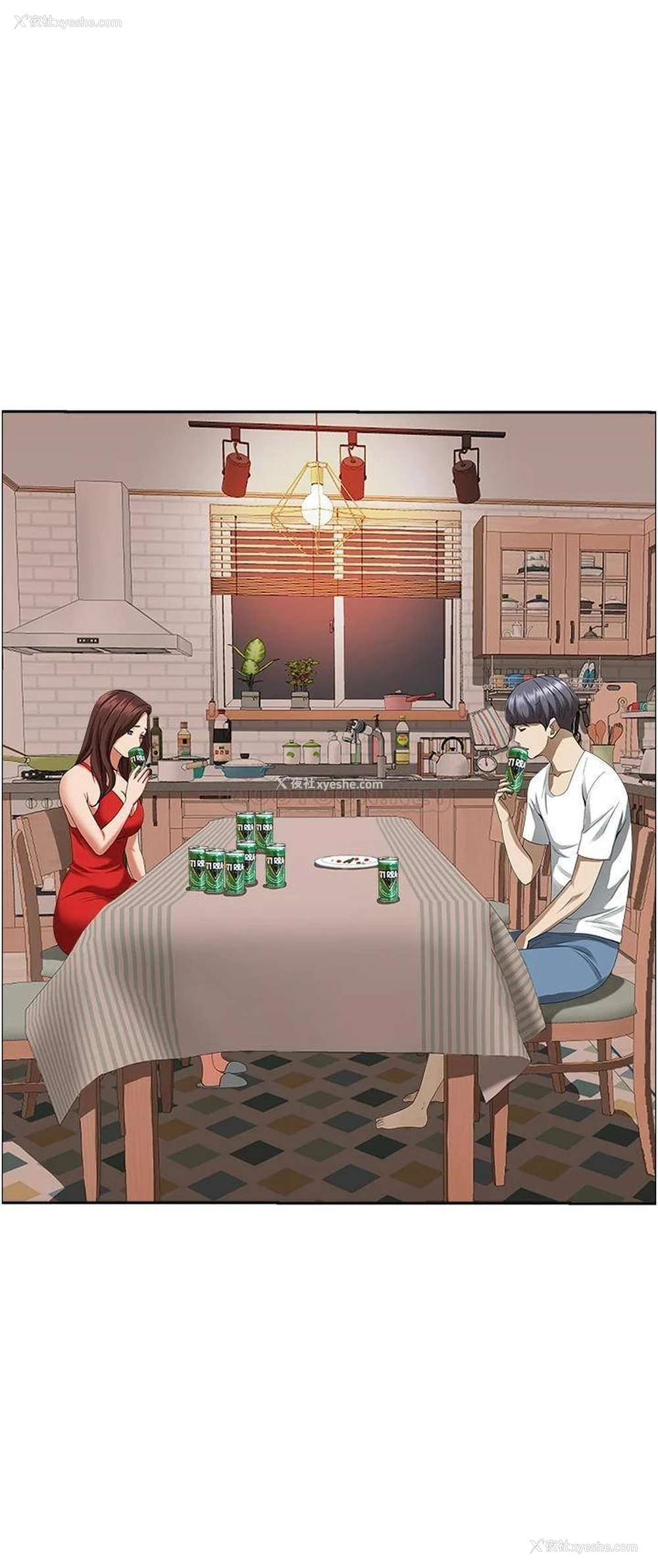 39P - 霸占人妻 - 韩国漫画