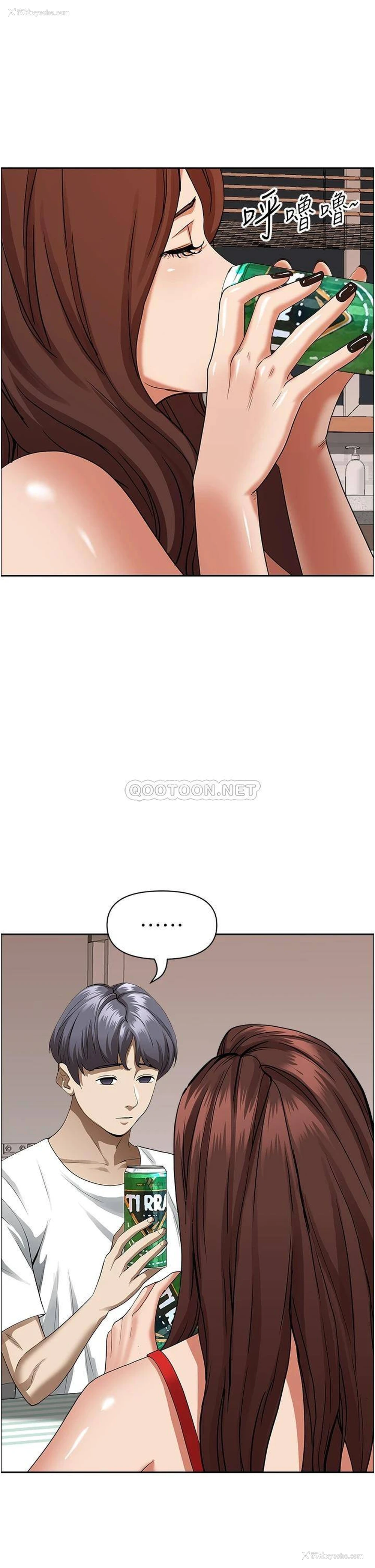 40P - 霸占人妻 - 韩国漫画