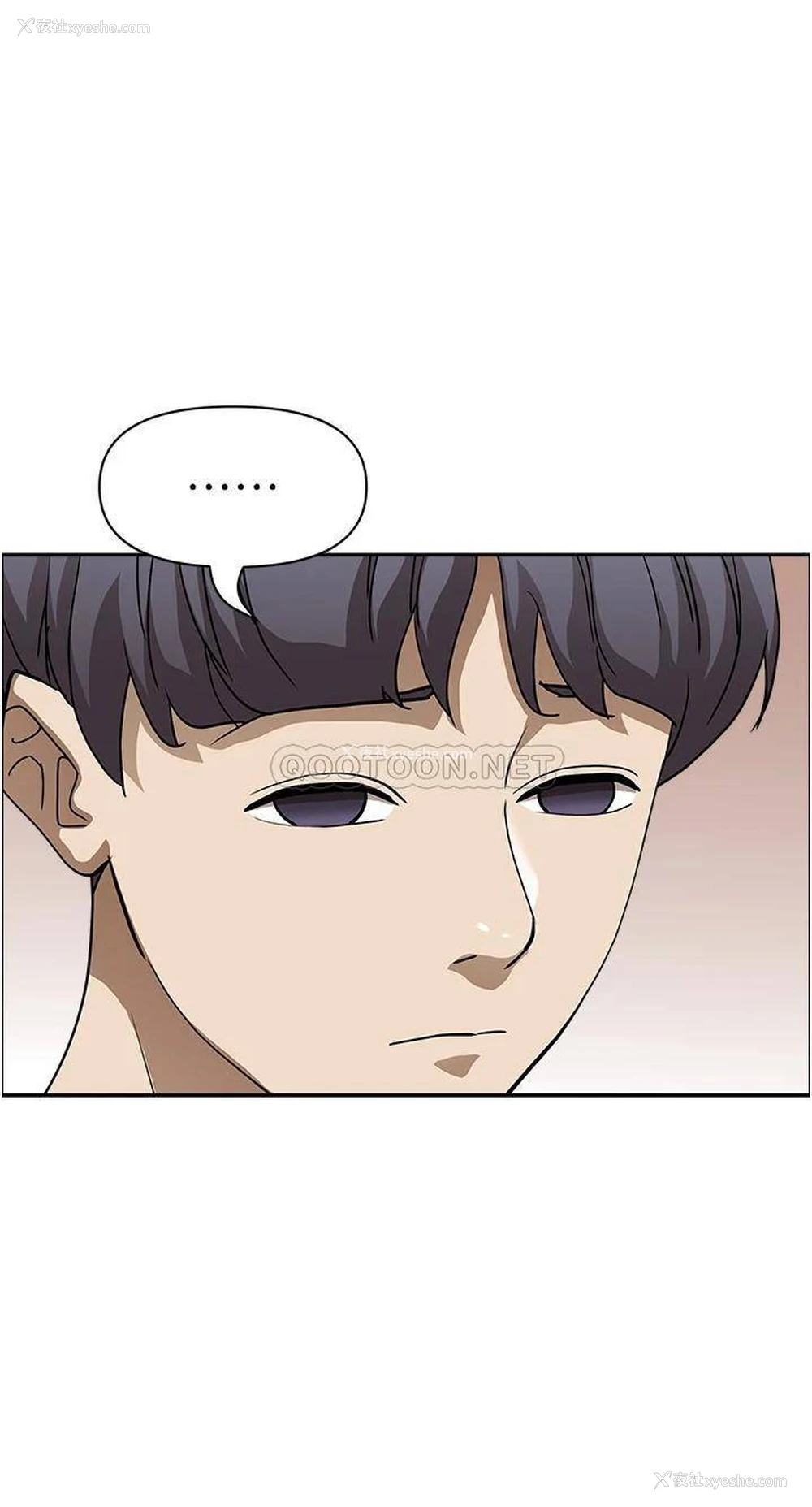 41P - 霸占人妻 - 韩国漫画
