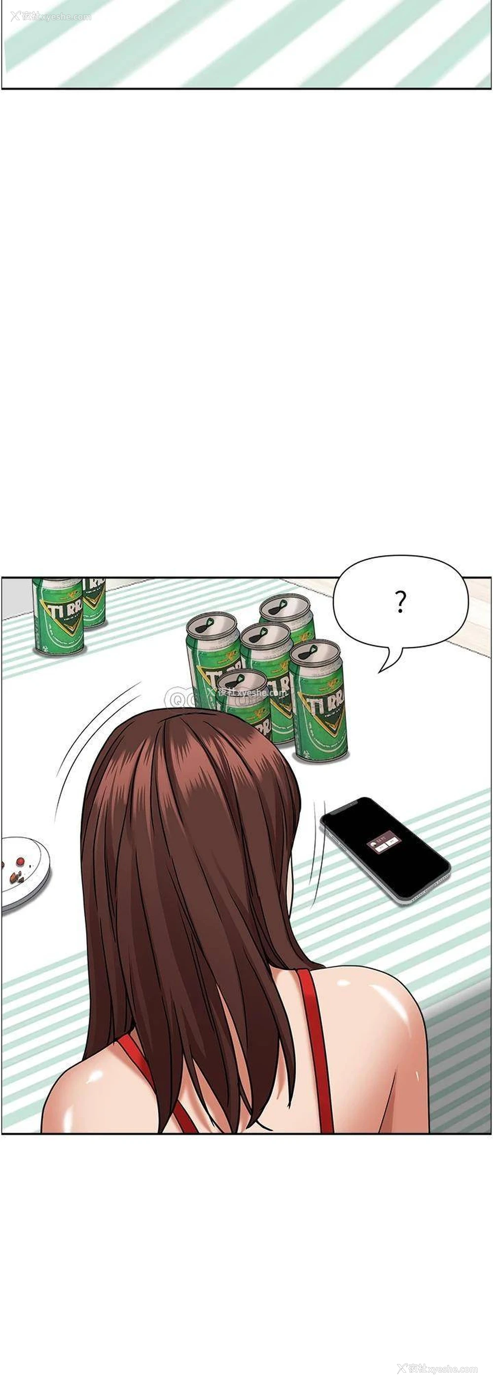 45P - 霸占人妻 - 韩国漫画