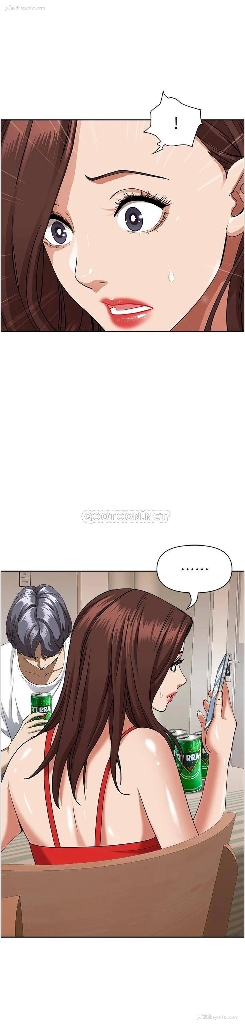 48P - 霸占人妻 - 韩国漫画