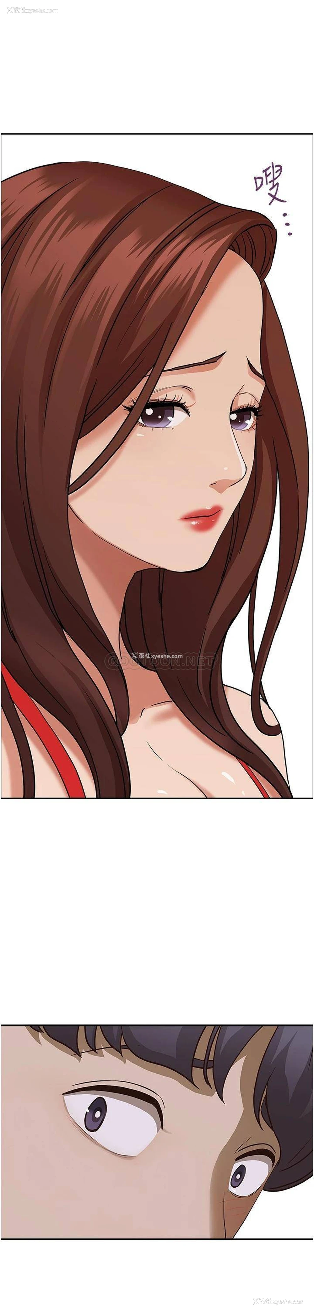 54P - 霸占人妻 - 韩国漫画