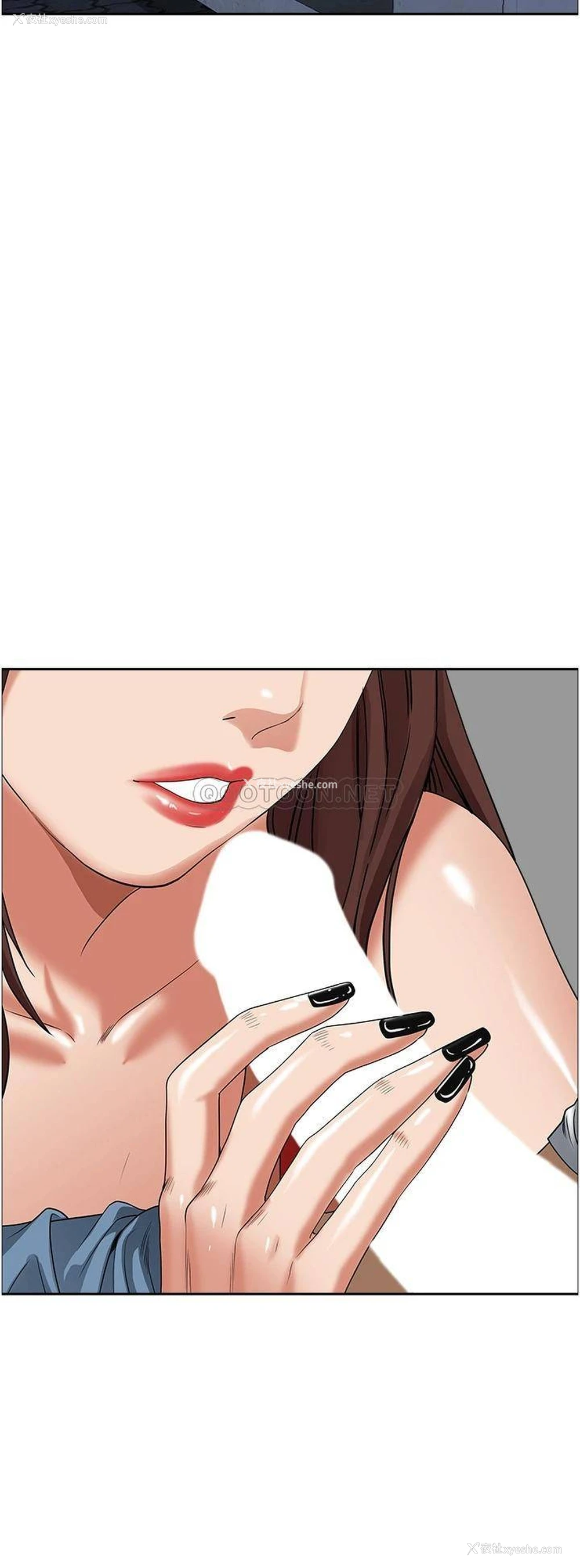22P - 霸占人妻 - 韩国漫画
