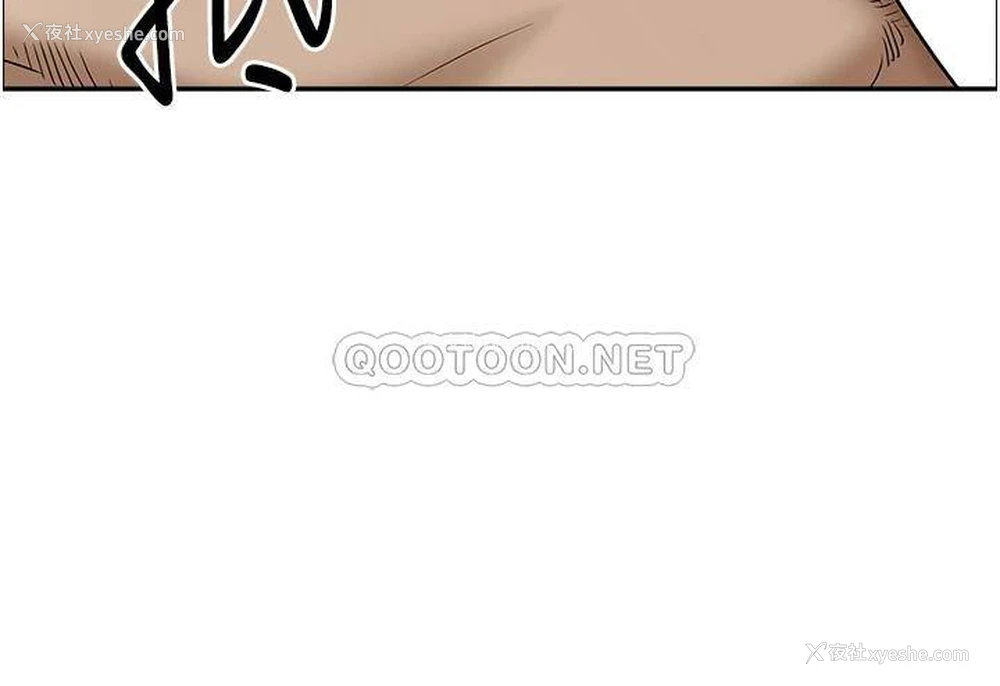 39P - 霸占人妻 - 韩国漫画