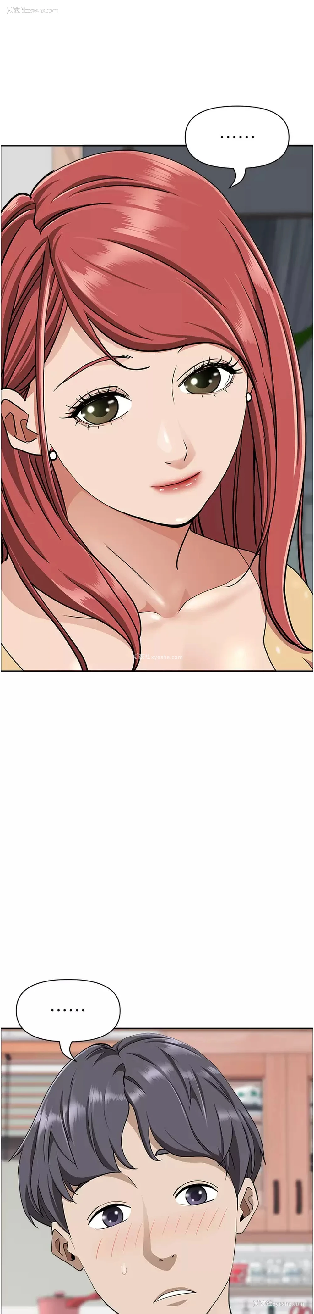 54P - 霸占人妻 - 韩国漫画