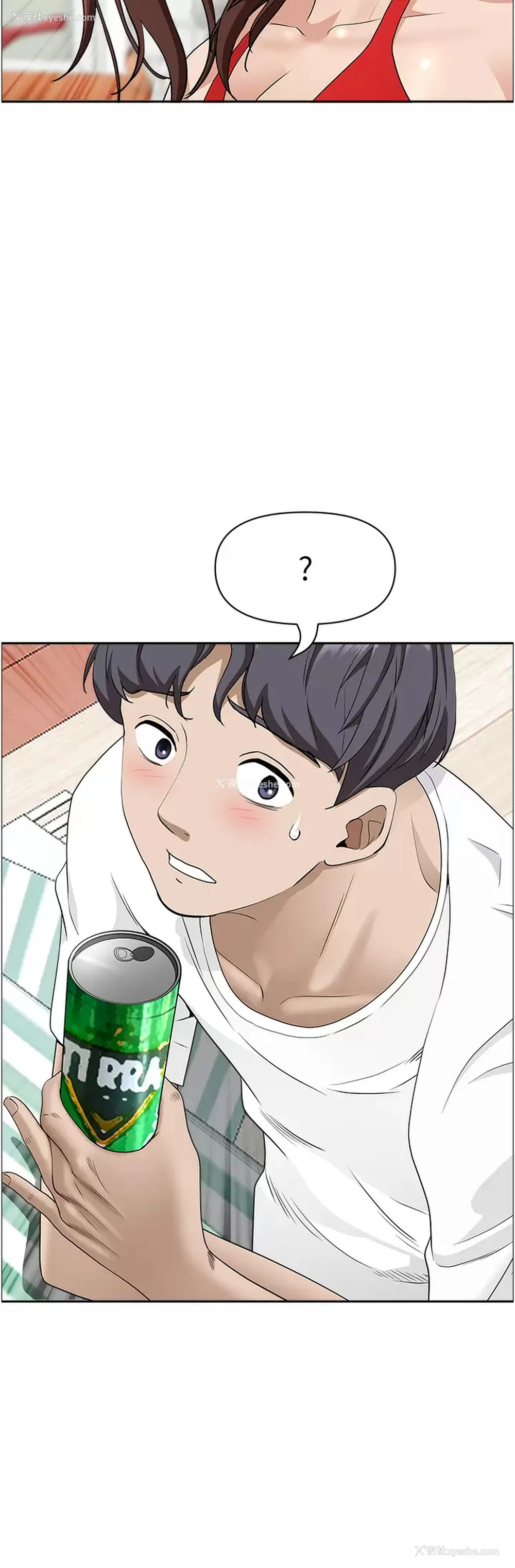 7P - 霸占人妻 - 韩国漫画