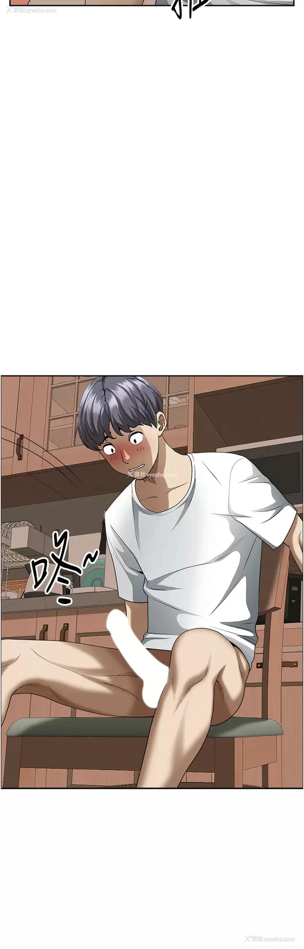 29P - 霸占人妻 - 韩国漫画