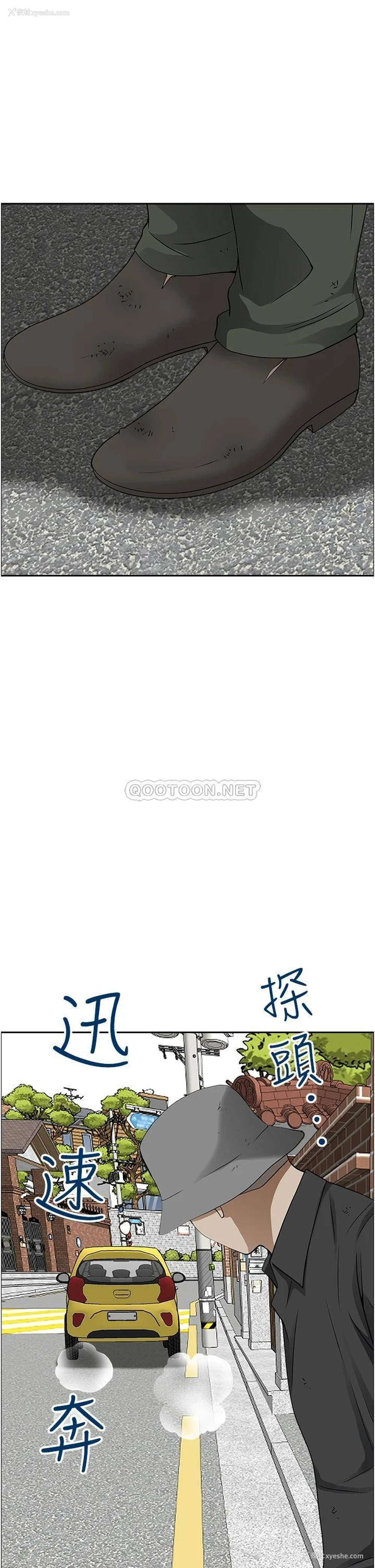 50P - 霸占人妻 - 韩国漫画