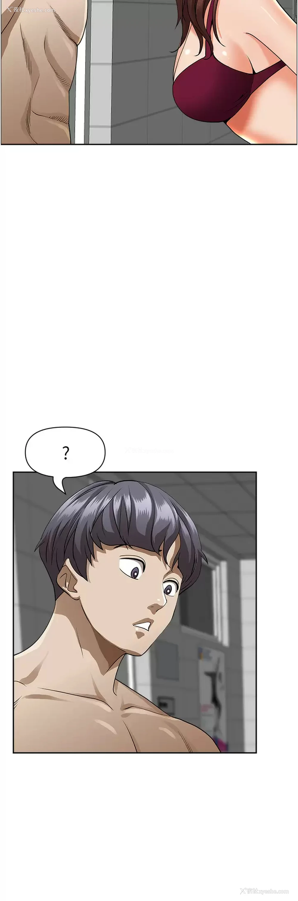 19P - 霸占人妻 - 韩国漫画