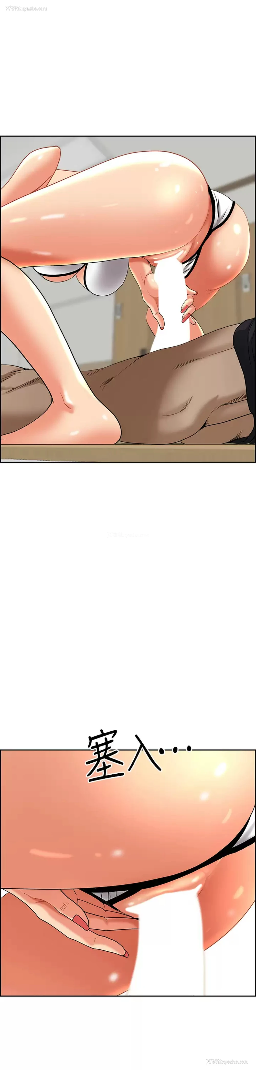 48P - 霸占人妻 - 韩国漫画