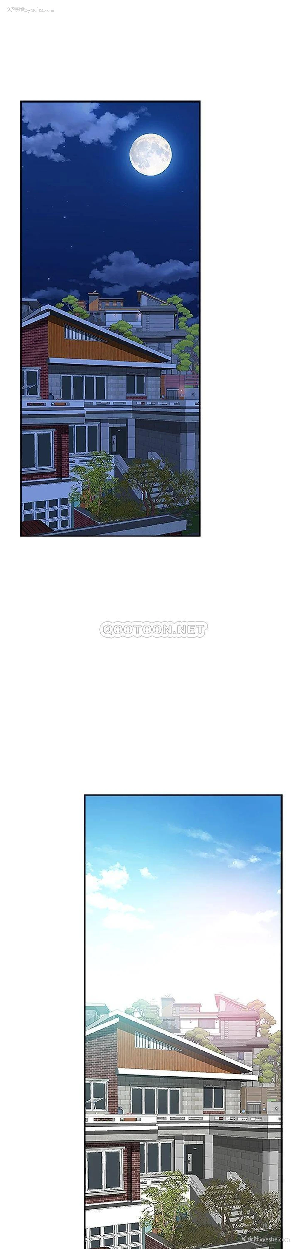 45P - 霸占人妻 - 韩国漫画