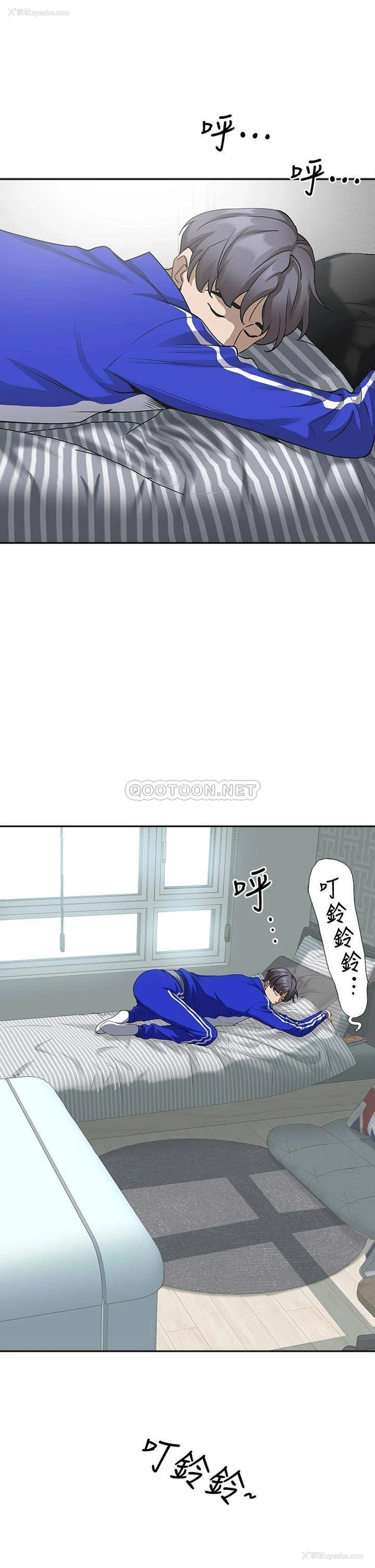 47P - 霸占人妻 - 韩国漫画